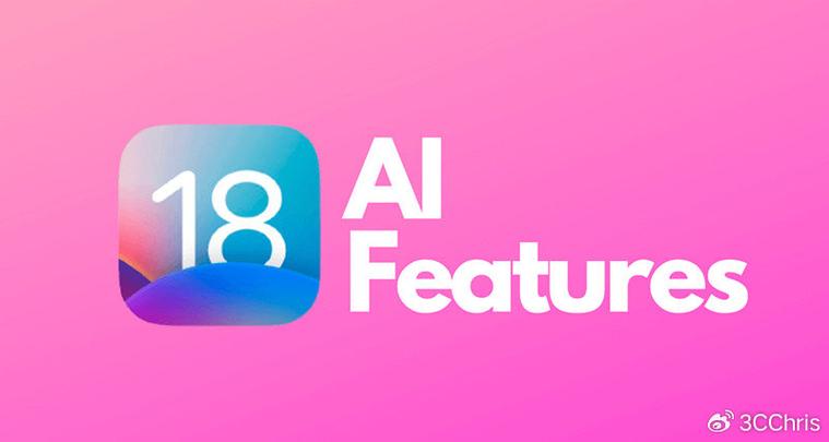 iOS 18.3重磅更新！AI功能默认开启，你的手机将变得更智能？  第9张