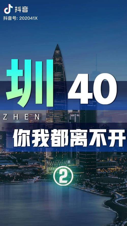 华强北逆袭大牌！AI浪潮下，谁将成为下一个大疆？  第7张