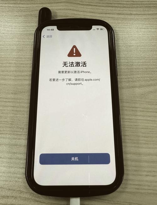 苹果iOS 18.4测试版竟导致iPhone变砖！你的设备受影响了吗？  第3张