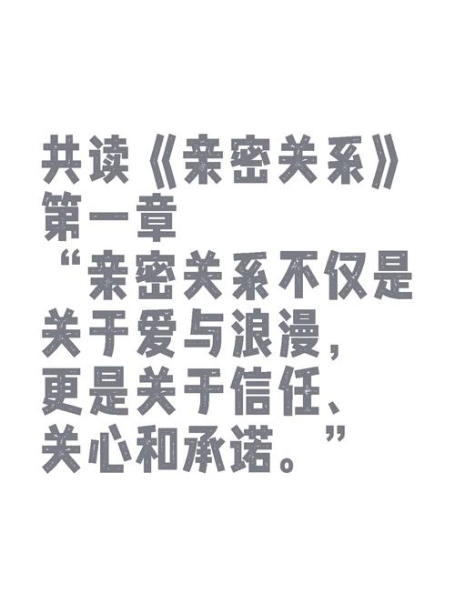 你相信吗？朋友间的亲密关系竟然与基因有关  第2张