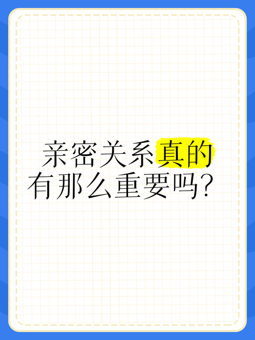 你相信吗？朋友间的亲密关系竟然与基因有关  第12张