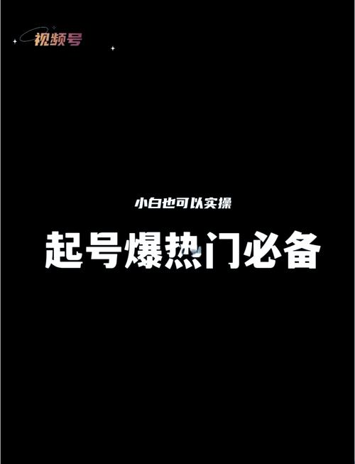 车企技术命名大揭秘：到底谁在鸡贼命名？理想汽车老汤哥发声了  第9张