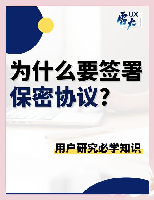 坚果过期10天，吉祥航空为何要求乘客签保密协议？揭秘背后真相  第5张