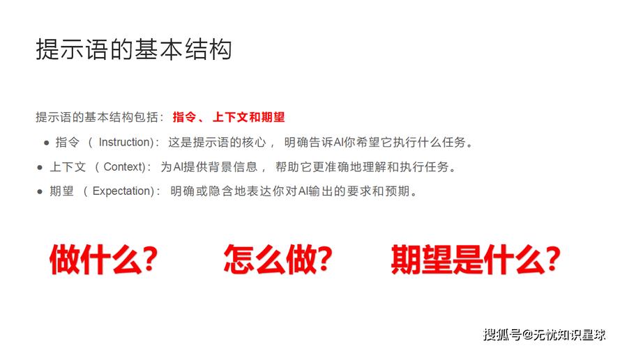 AI崛起如何重塑全球科技格局？DeepSeek等工具成效率提升核心驱动力  第8张