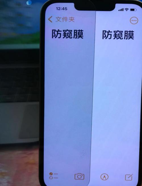 防窥膜真的安全吗？使用后视力急剧下降的真相令人  第7张