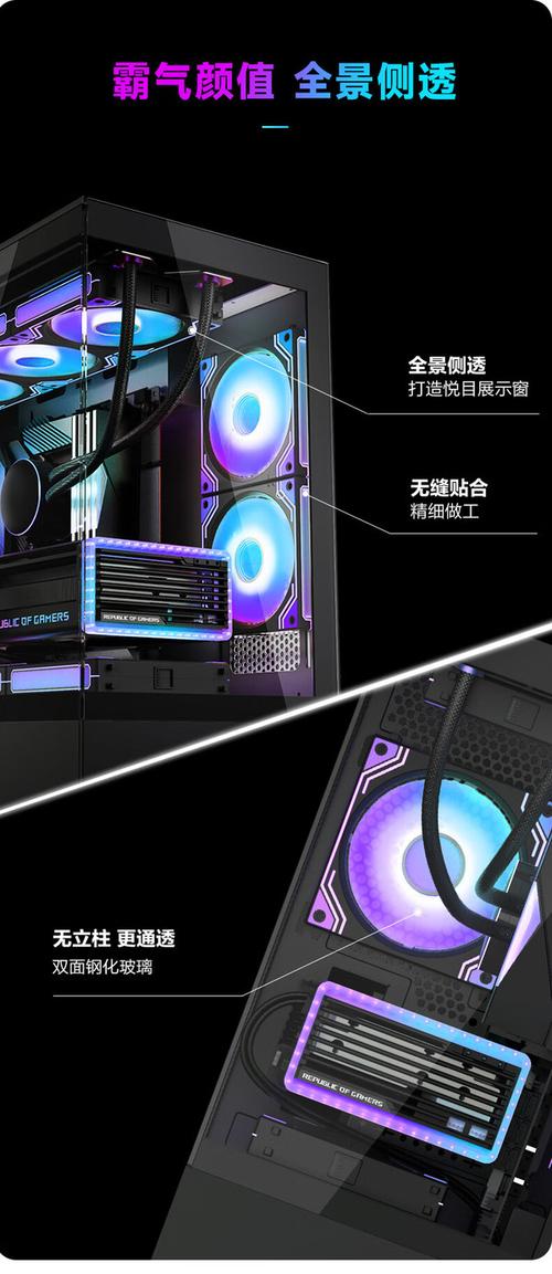 攀升战神RS：i7 14700KF+RTX 4060Ti，你的高性能电脑梦终于要实现了  第7张