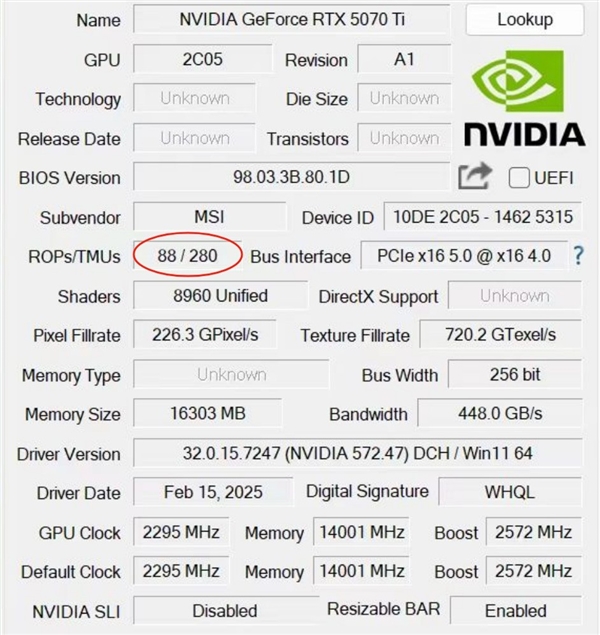 RTX 5090 D芯片缺陷曝光，游戏性能最多下降10%！你的显卡中招了吗？  第9张