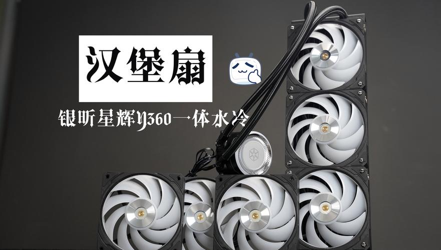 银昕ECM40扩展卡：四块NVMe M.2 SSD同时运行，性能爆表！你准备好了吗？  第4张