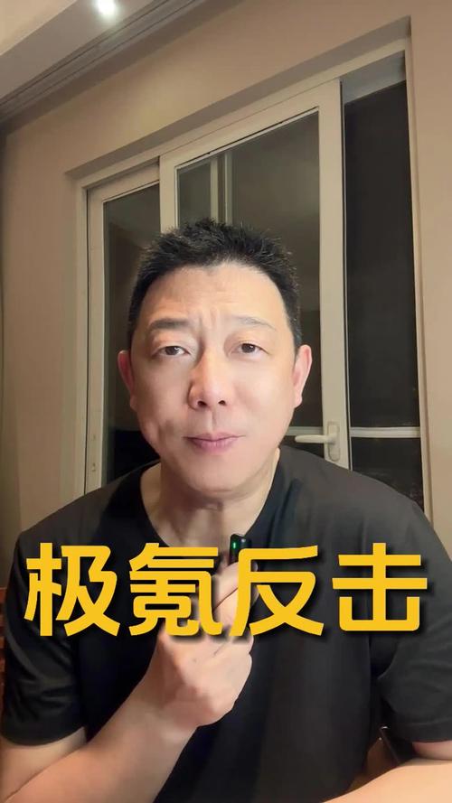 极氪法务部强硬反击！谣言再起，品牌名誉受损，法律行动即将展开  第4张