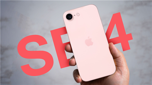 iPhone SE 4即将发布！刘海屏+Face ID，这次真的跟得上时代了吗？  第11张