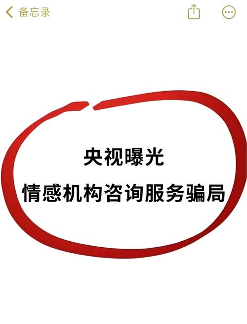 19岁职业选手幻云陷入20万情感骗局，真相竟如此惊人！你也被骗了吗？  第12张