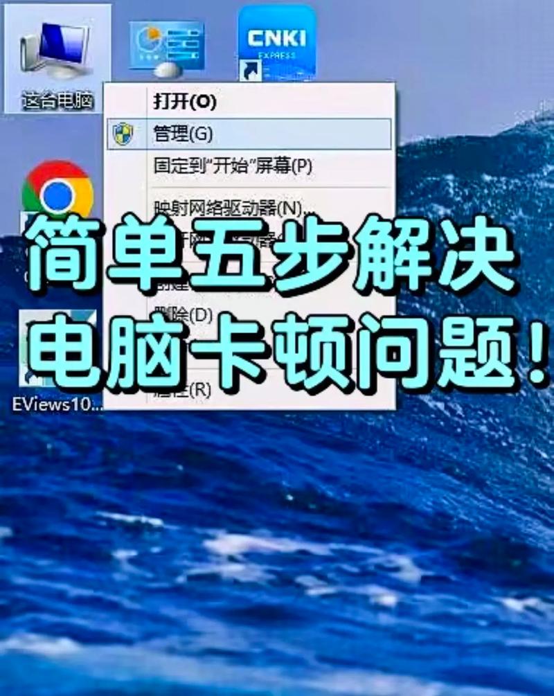 电脑卡顿不堪？十种C盘瘦身方法让你的老电脑焕发新生  第15张