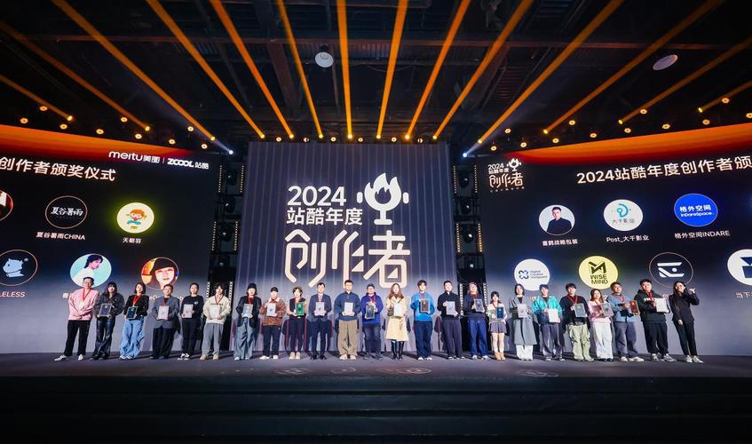 2024乐划锁屏内容大赏揭晓！160位创作者如何从2万组作品中脱颖而出？  第2张