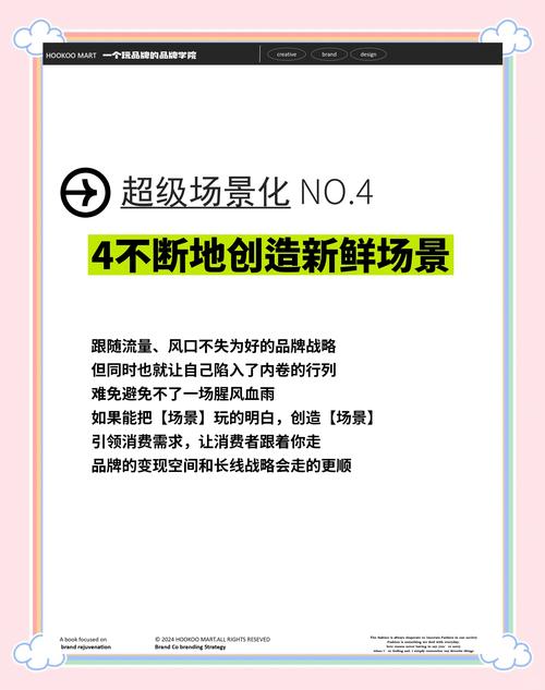 2024年全球数码市场复苏！中国厂商如何在这场混战中脱颖而出？  第15张