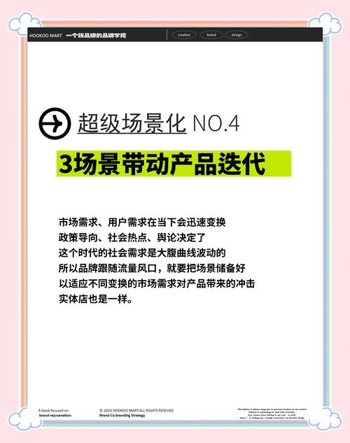 2024年全球数码市场复苏！中国厂商如何在这场混战中脱颖而出？  第24张