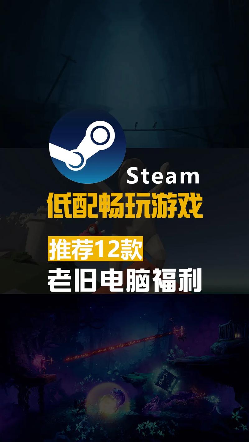 2025年3月Steam新游大作来袭，哪一款将成为你的必玩游戏？  第10张