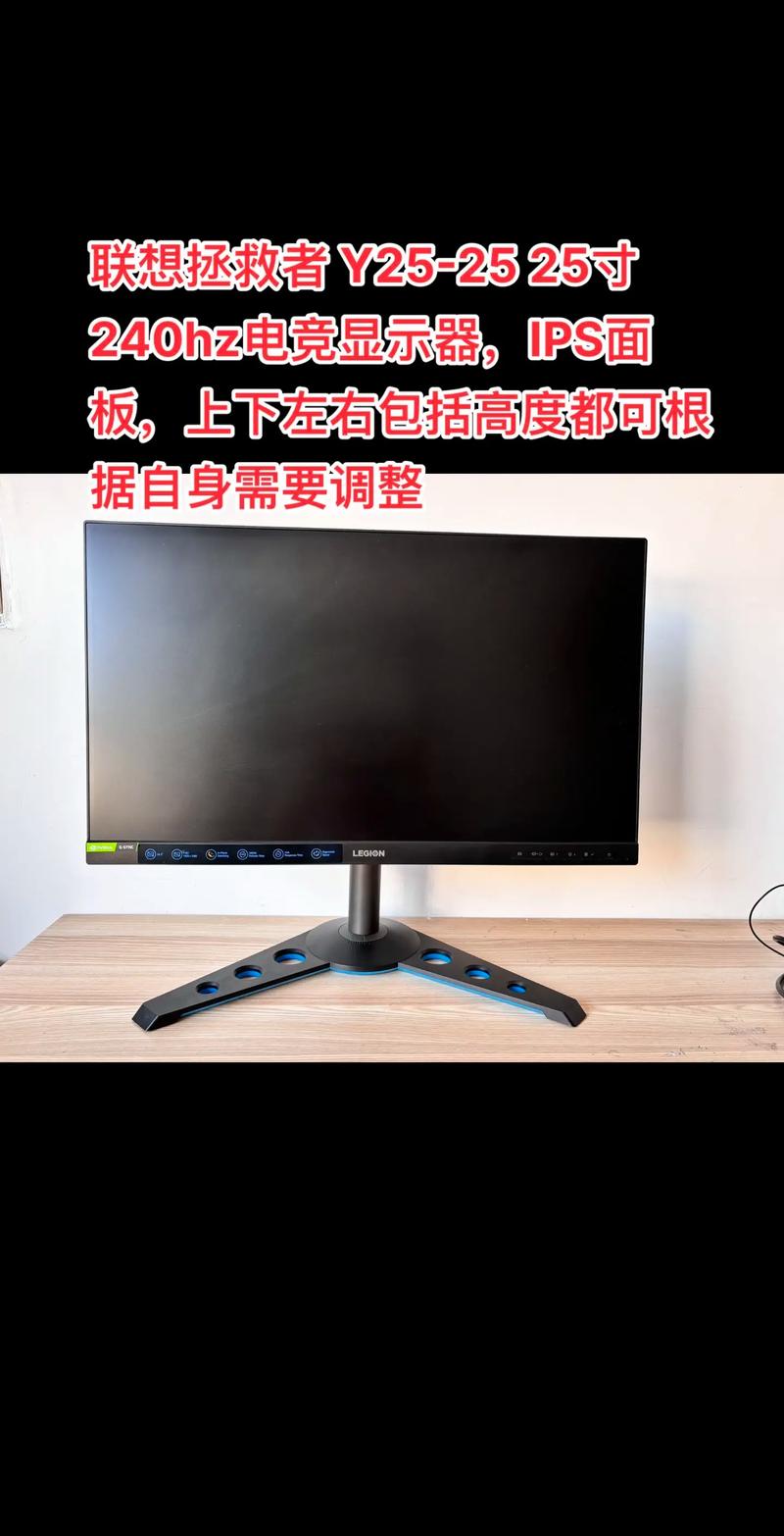 联想拯救者Pro34显示器：240Hz刷新率+1300cd/㎡亮度，4999元值不值？  第8张