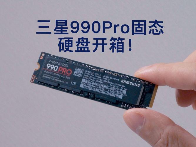 三星9100 Pro横空出世，14.8GB/s读取速度，你准备好体验全球最快SSD了吗？  第11张