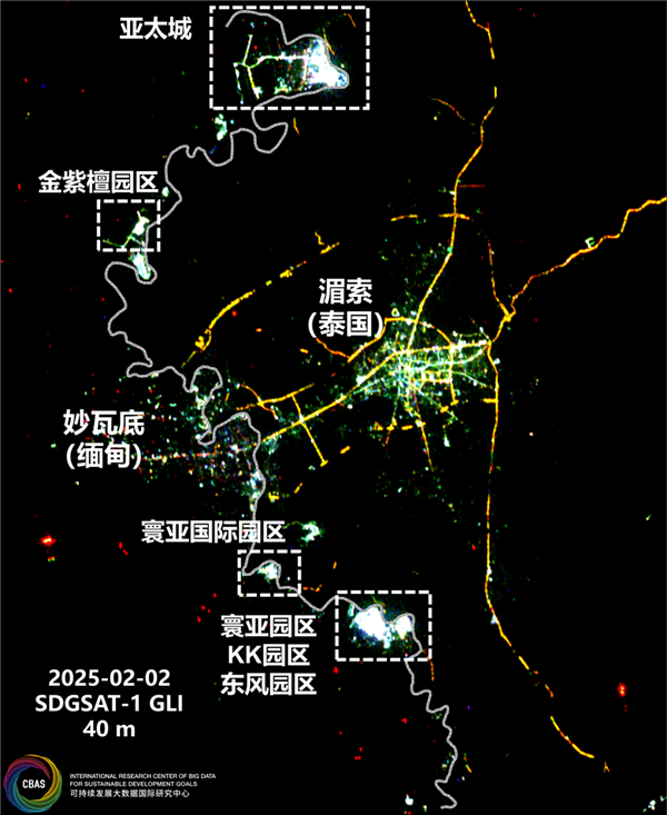 泰缅边境电诈园区夜间灯光骤降，中国强力打击电信诈骗效果显著