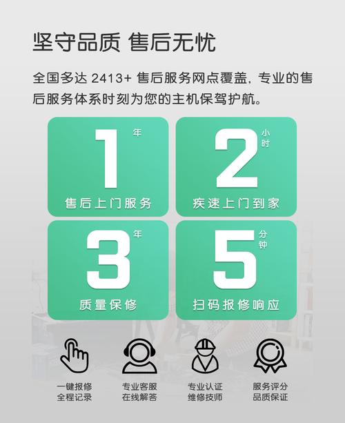 还在为选购主机烦恼？攀升海景房主机，全能选手助你轻松应对工作与娱乐  第7张