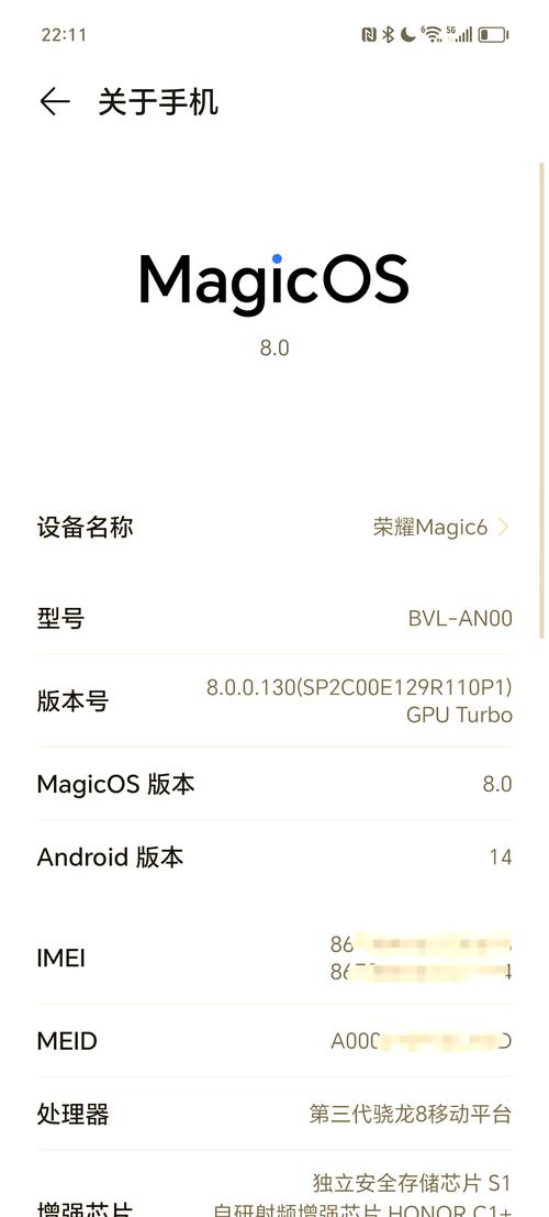 荣耀YOYO助理2.0震撼发布！程序员和办公族的效率神器，你准备好了吗？  第6张