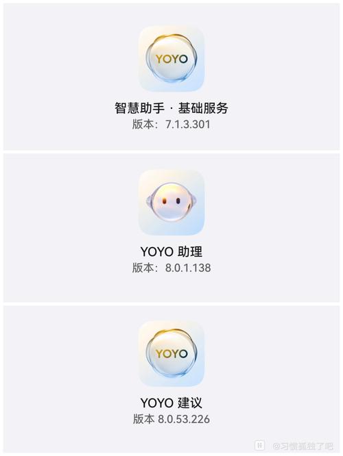 荣耀YOYO助理2.0震撼发布！程序员和办公族的效率神器，你准备好了吗？  第8张