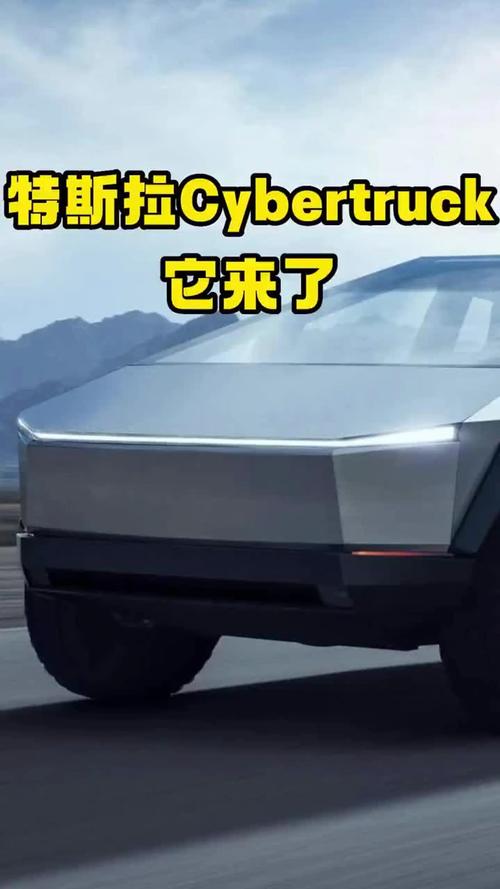 特斯拉Cybertruck车主遭遇风噪困扰，服务中心竟建议用胶带解决？  第9张