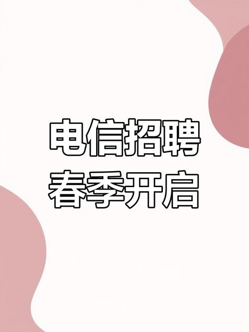 三大运营商来电免打扰服务竟已防护800亿次！你还在忍受骚扰电话吗？  第10张