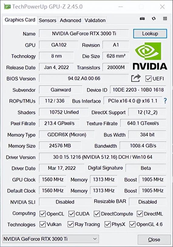 耕升RTX 5070 Ti炫光·超OC显卡性能到底有多强？快来一探究竟  第2张