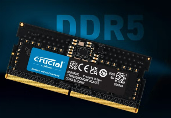 美光1γ DDR5内存芯片震撼发布！性能提升竟如此惊人  第4张