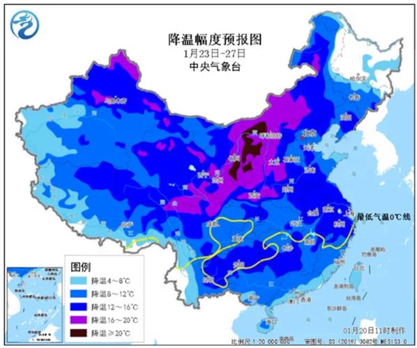 最强寒潮遇上春运高峰，冷空气何时退场？南方回暖北方仍寒  第7张