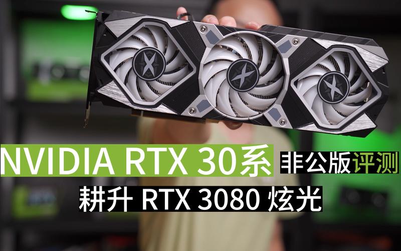 RTX 50系列评测出炉，为何全球媒体无一拿到标准版？背后真相令人