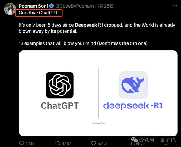 花费 560 万美元的 DeepSeek 反超 ChatGPT 登顶免费 App 排行第一，它凭什么这么牛？  第4张