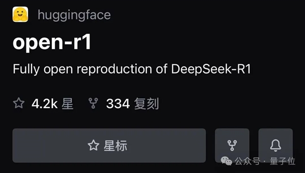 花费 560 万美元的 DeepSeek 反超 ChatGPT 登顶免费 App 排行第一，它凭什么这么牛？  第10张