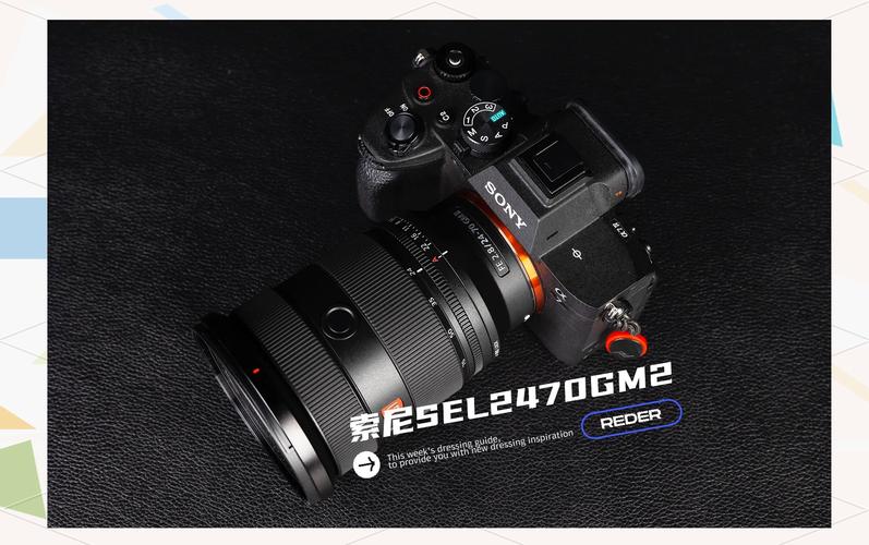 索尼新镜头FE 400-800mm F6.3-8 G OSS，1600mm焦距震撼来袭！你会入手吗？  第2张