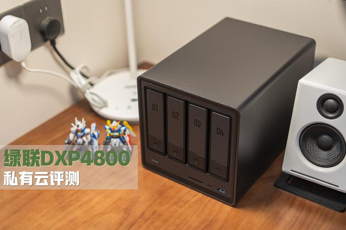 科技小白也能轻松上手！绿联 DXP4800 NAS为何成新手首选？