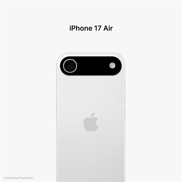 iPhone 17系列大变革！苹果史上最大外观变化，你准备好迎接了吗？  第2张