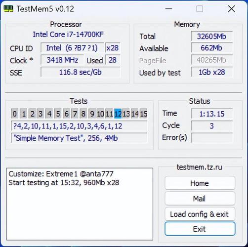 神凝系列DDR5内存如何让原神玩家沉浸式体验？装机必备神器揭秘  第14张