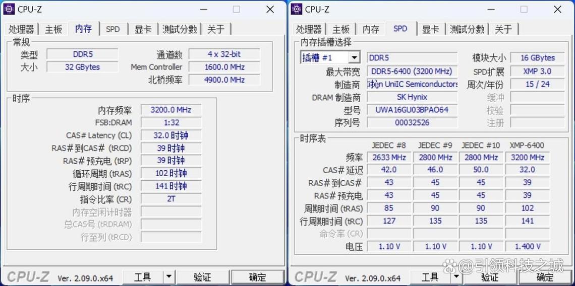 神凝系列DDR5内存如何让原神玩家沉浸式体验？装机必备神器揭秘  第16张