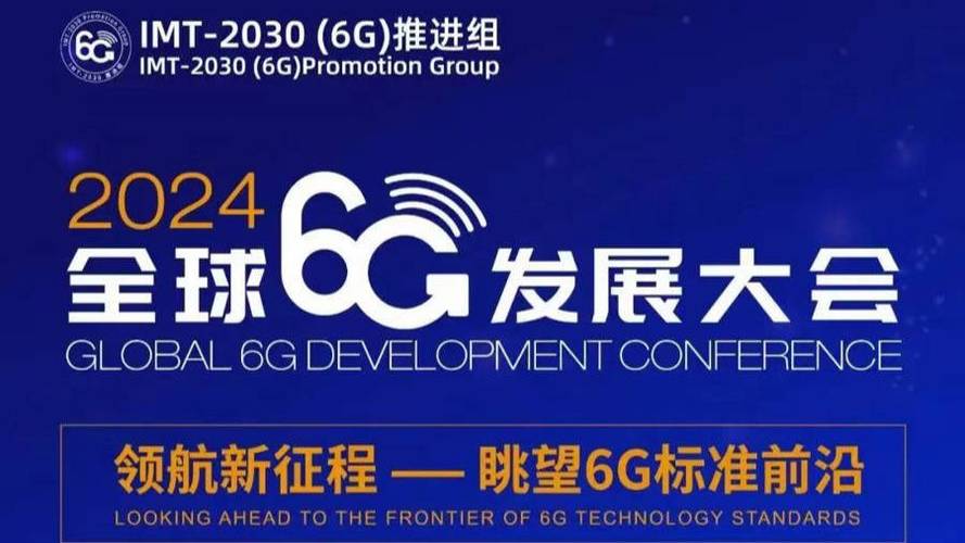 2025年MWC大会，MediaTek将如何引领6G革命？不可错过的技术盛宴  第5张