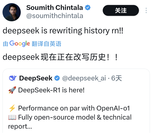 过年被AI刷屏！刚震惊硅谷不久，DeepSeek又推出媲美OpenAI的R1模型引轩然大波