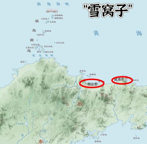 为何烟台和威海被称为‘雪窝子’？揭秘背后的地理奥秘  第8张