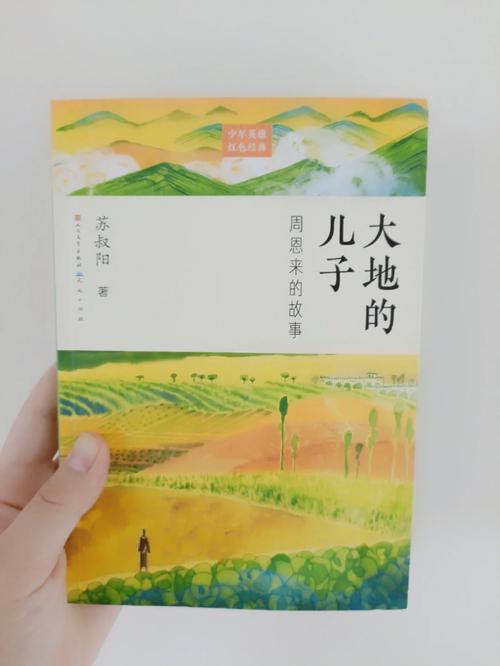 广东这片热土，为何能孕育出梁文锋这样的AI奇才？揭秘背后的成功密码  第11张