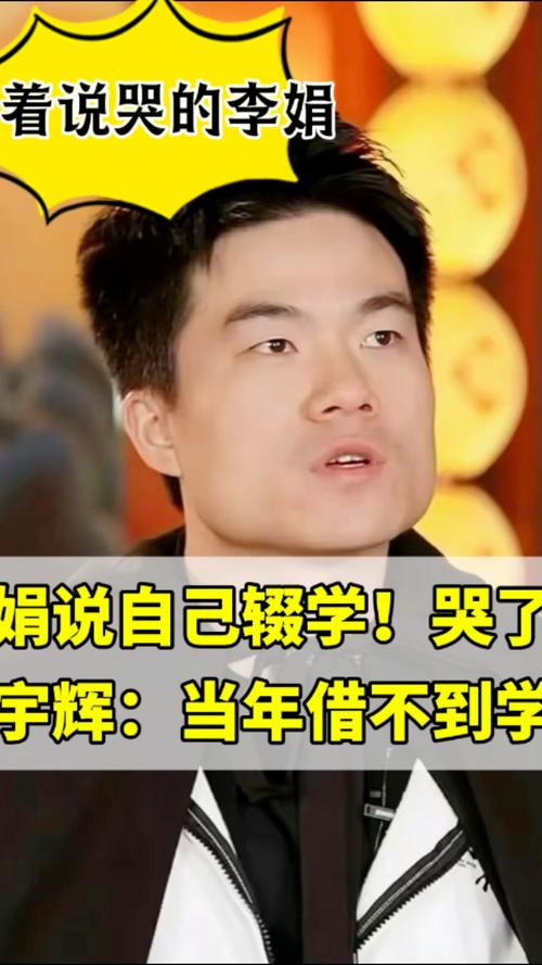 19岁辍学贷款150万做游戏，他为何选择消失？背后真相令人  第6张