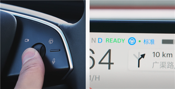 特斯拉FSD智能辅助驾驶中国首发，你准备好了吗？  第13张