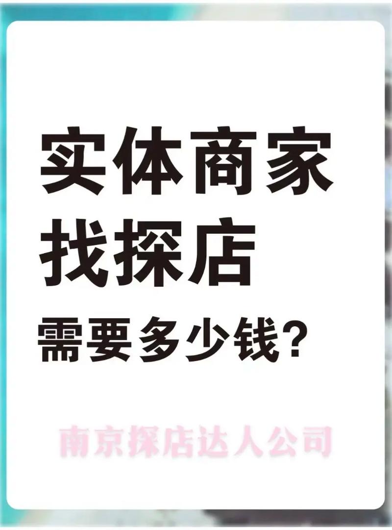 探店视频违规率下降30%！抖音生活服务如何重塑消费者信任？  第9张