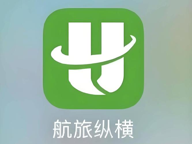 航旅纵横携手HarmonyOS NEXT，你的出行将迎来怎样革命性的改变？  第5张