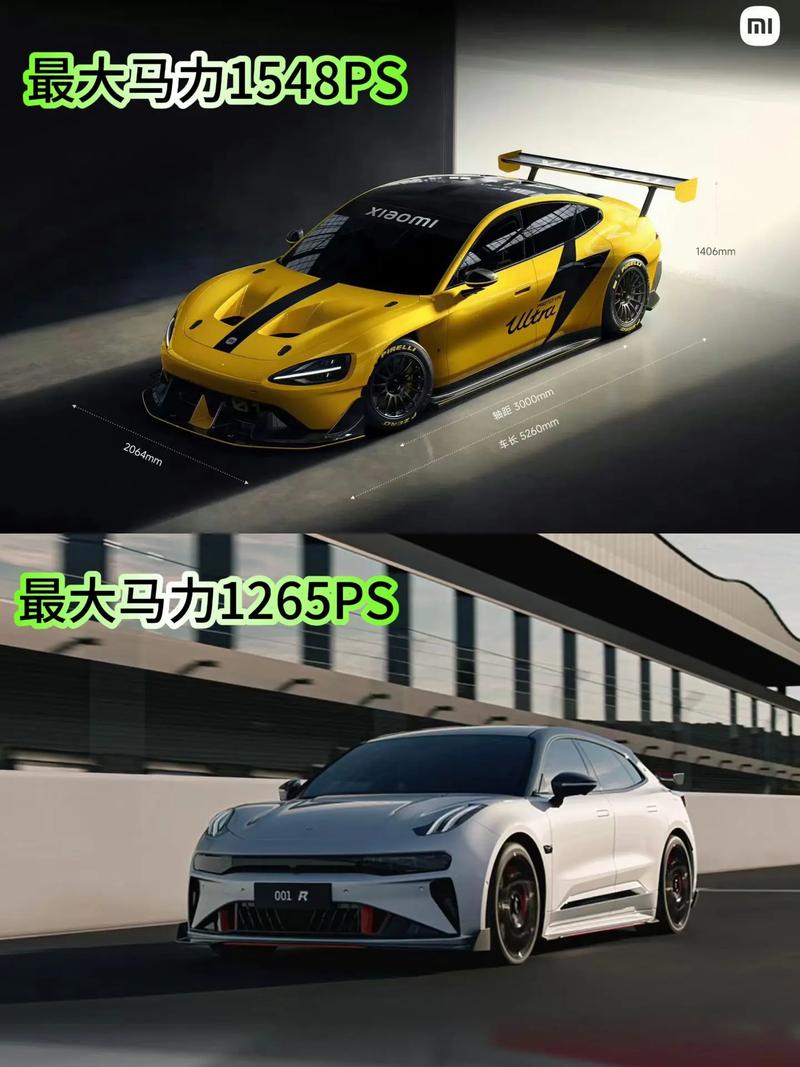 小米SU7 Ultra VS 日产GT-R：谁才是真正的速度之王？结果让人  第11张