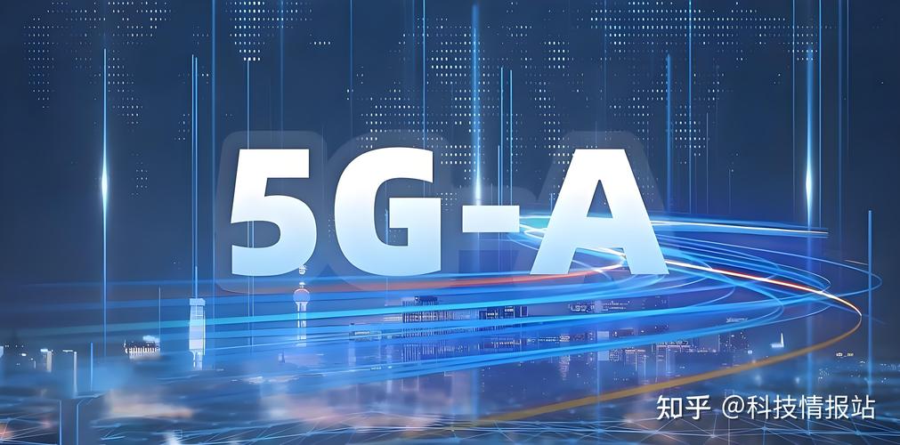 2025MWC大会即将来袭，华为5G-A与AI深度融合将带来哪些革命性突破？  第10张