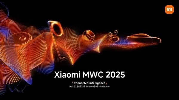 2025MWC大会即将来袭，华为5G-A与AI深度融合将带来哪些革命性突破？  第4张